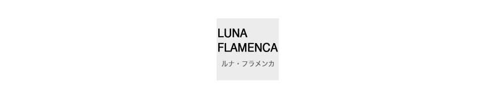 Flamenco Shoes from Spain | Specialist Selection by Trianera